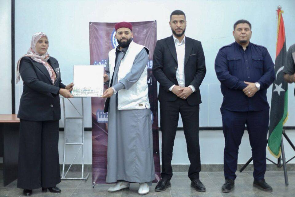 "ليبيا في وجدان شعرائها".. أمسية ثقافية تجسّد الهوية الوطنية وتحتفي بالمبدعين في أجدابيا