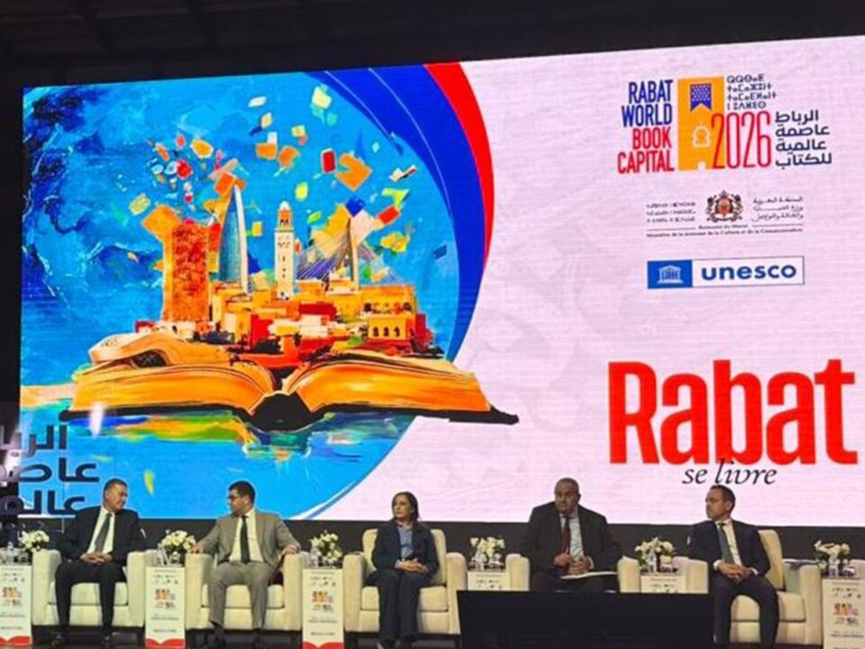بالتزامن مع يوم الكتاب العالمي ... الرباط تفتح أبوابها كمنارة عالمية للقراءة والنشر