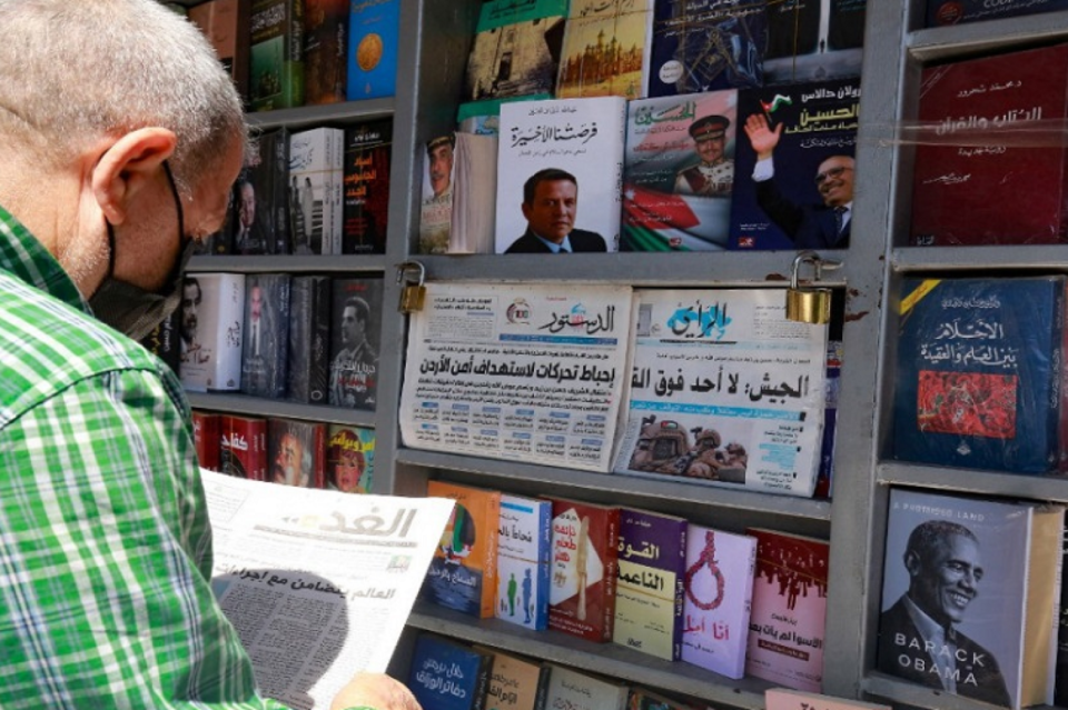 الأردن: صدور النظام المعدل لنظام إجازة المصنفات المرئية والمسموعة لسنة 2026