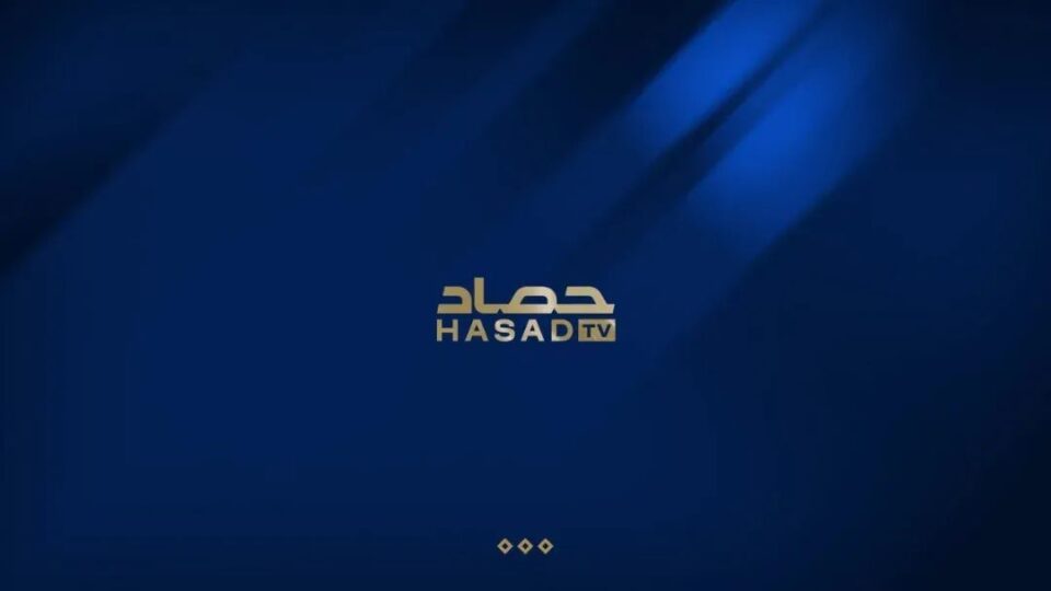 قناة ليبيا حصاد HASAD TV