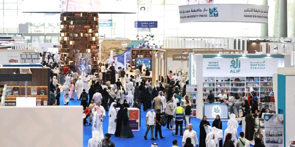 معرض الدوحة الدولي للكتاب 2026