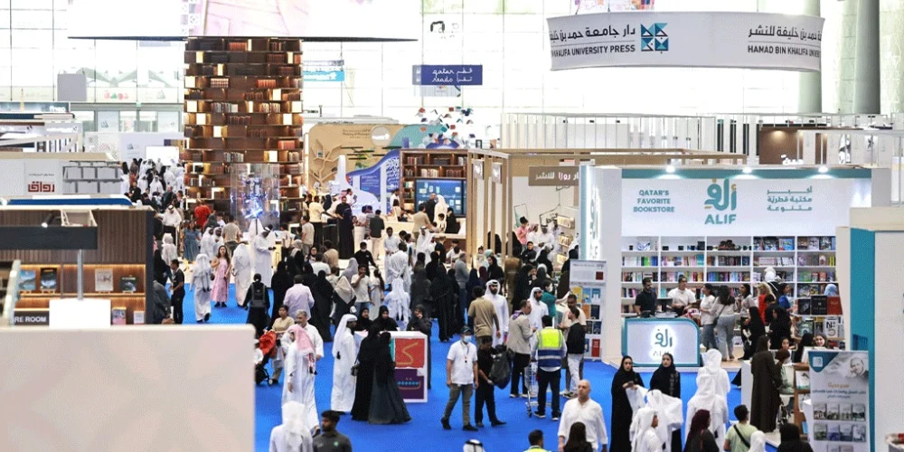 معرض الدوحة الدولي للكتاب 2026