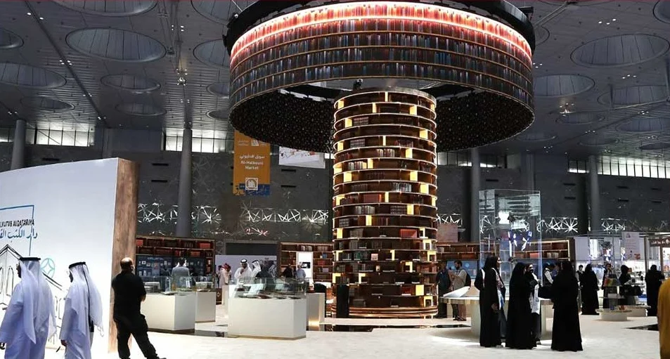 معرض الدوحة الدولي للكتاب 2026