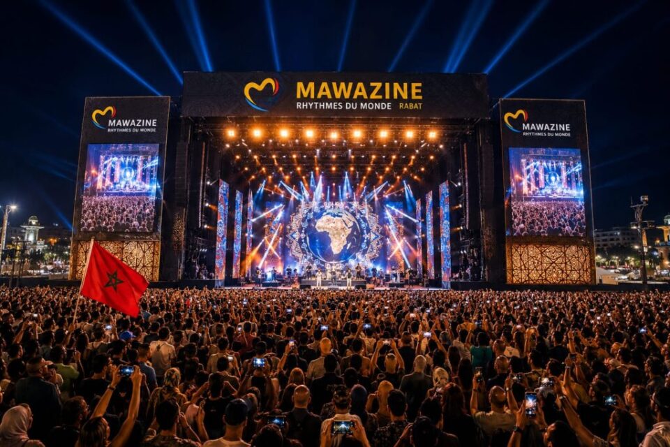 مهرجان موازين